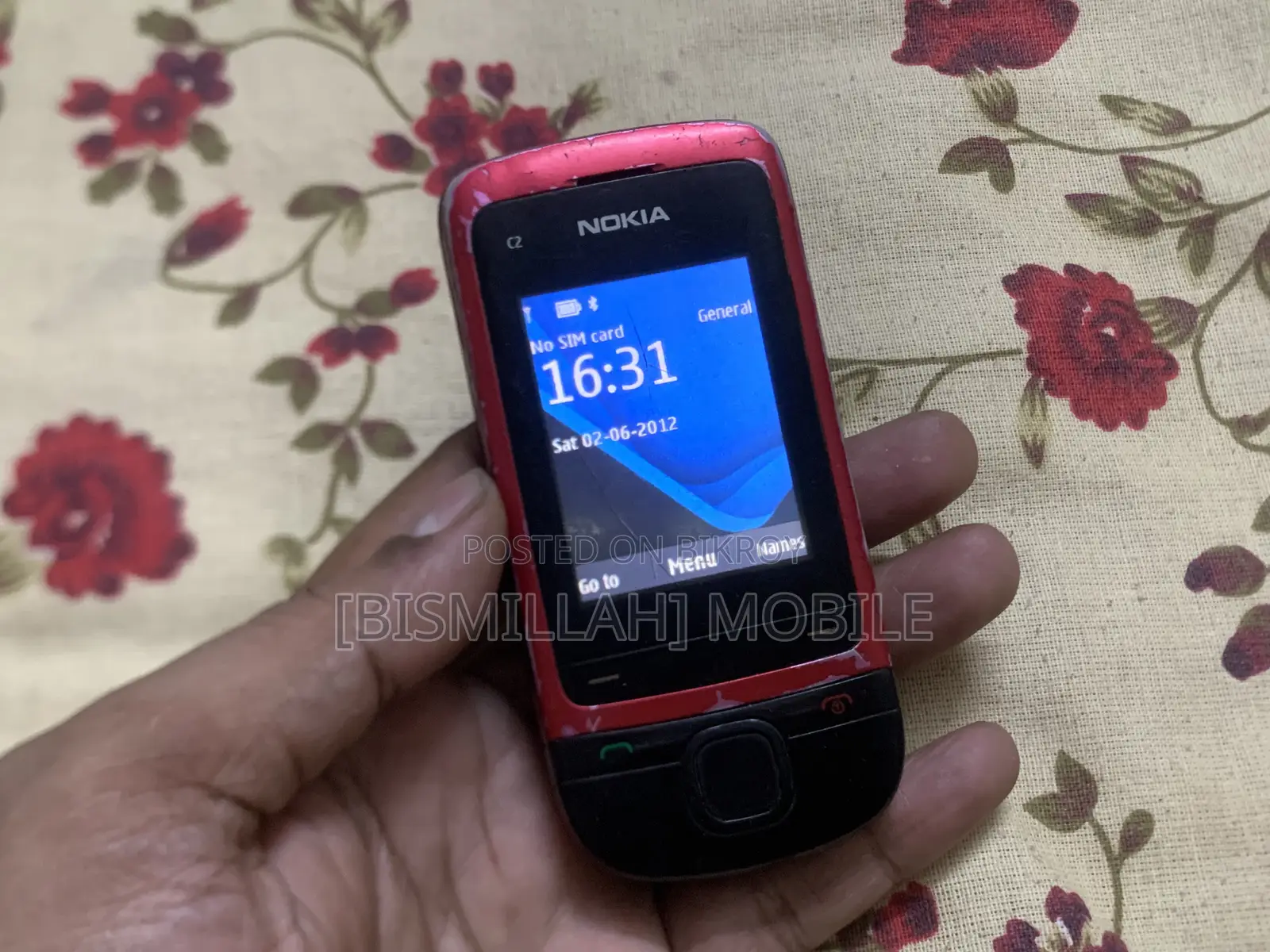 Nokia C2-05 Pink