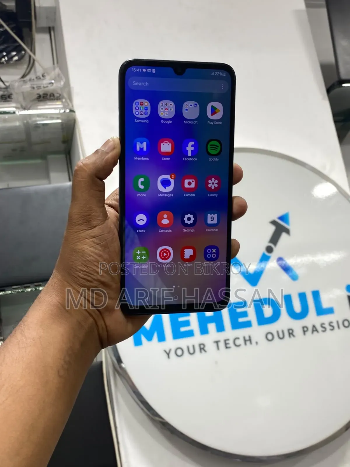 স্যামসাং গ্যালাক্সি এ০৫এস ৬৪ জিবি ব্ল্যাক