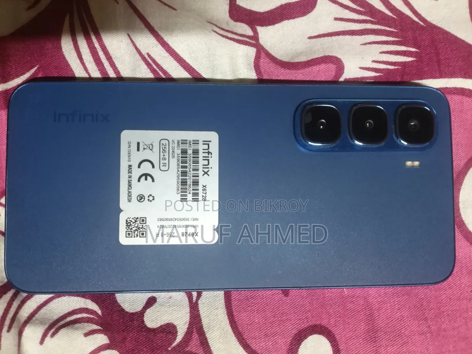 নতুন ইনফিনিক্স হট ৬০আই ২৫৬ জিবি নীল