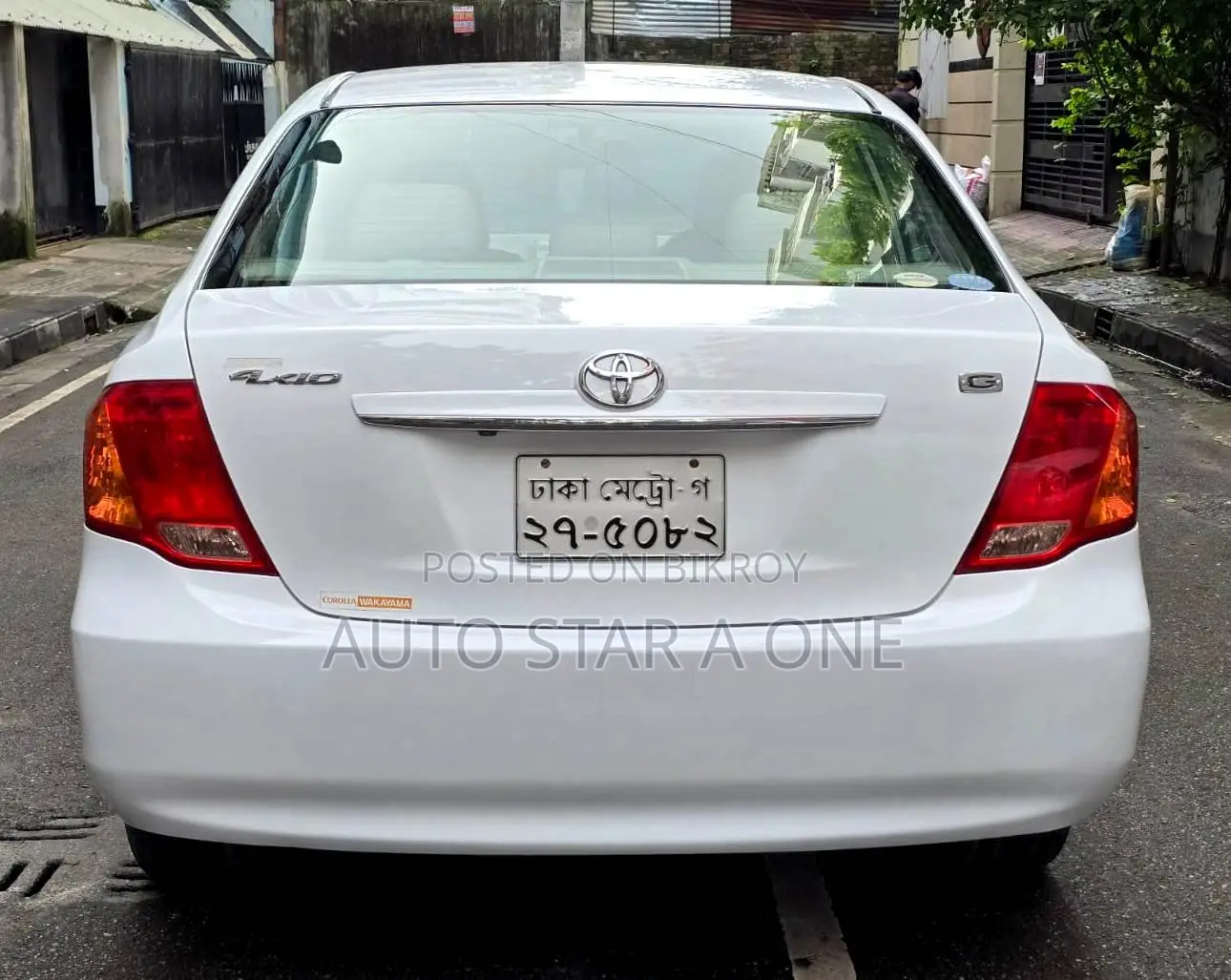 Toyota Axio 1.5 G FWD 2006 White