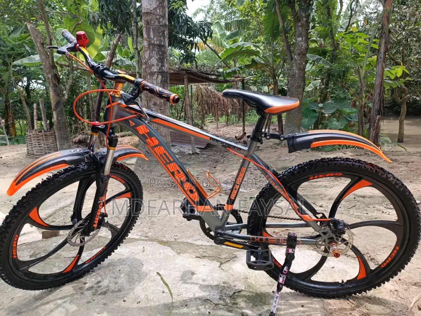 সাইকেল বিক্র,ি