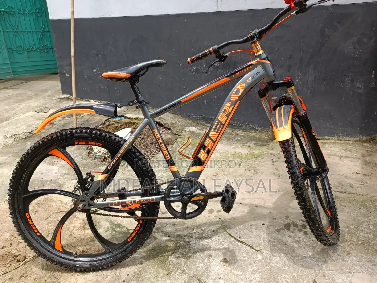 সাইকেল বিক্র,ি