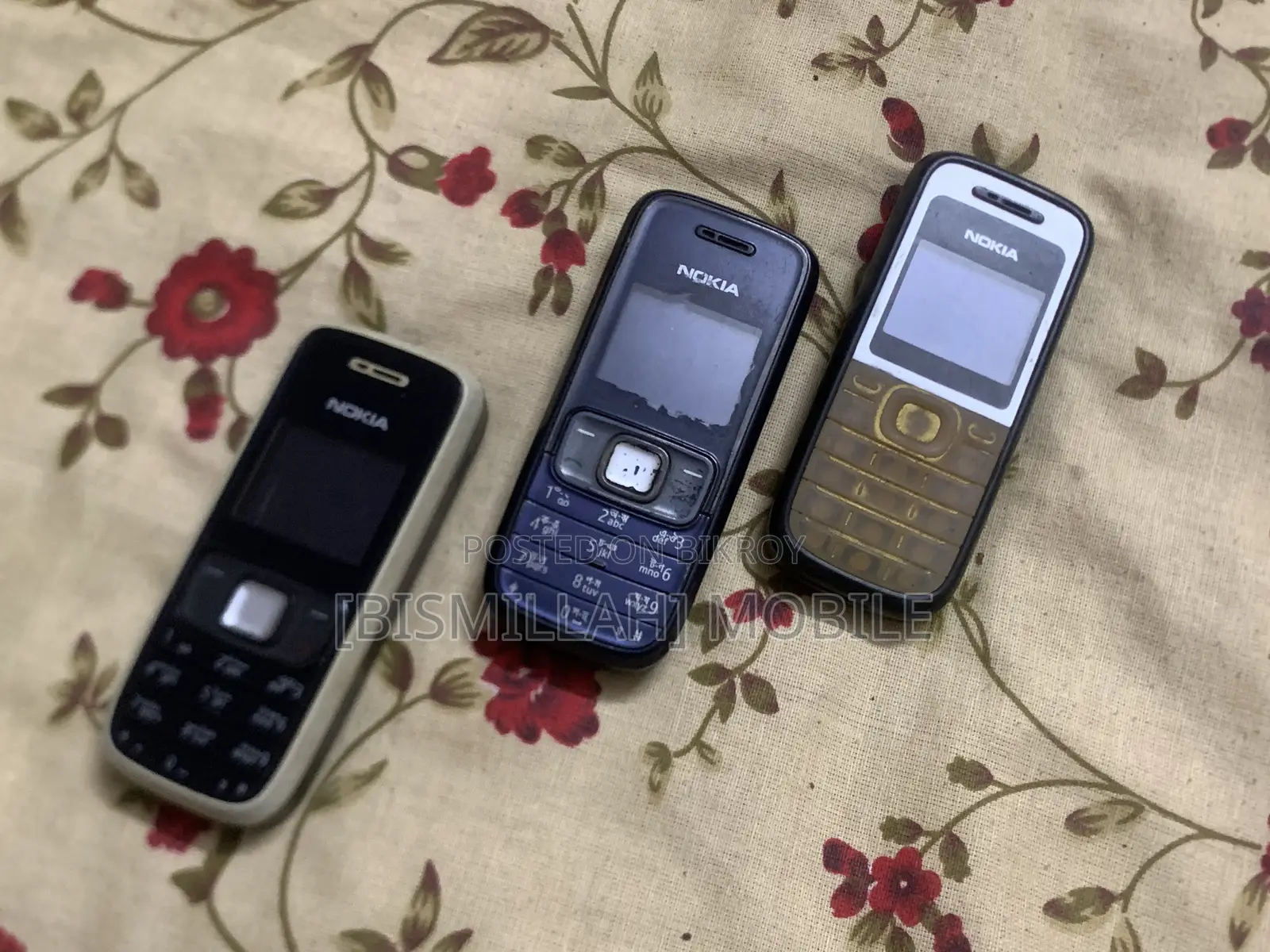 Nokia 1208 Blue