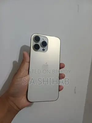 অ্যাপল আইফোন ১৪ প্রো ম্যাক্স ২৫৬ জিবি হোয়াইট
