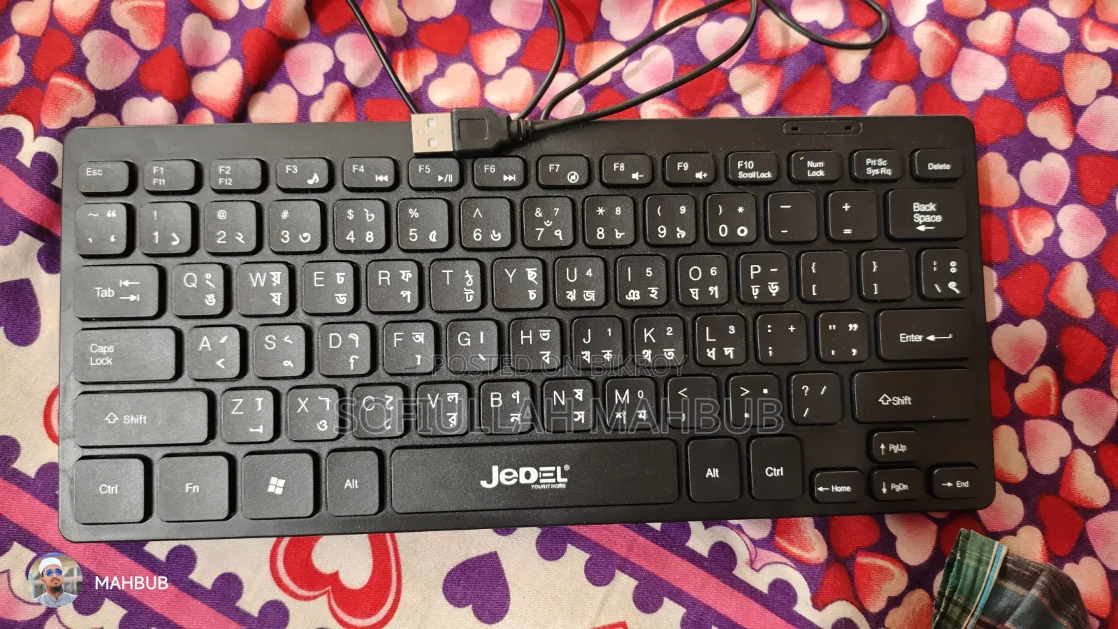 Laptop Keyboard