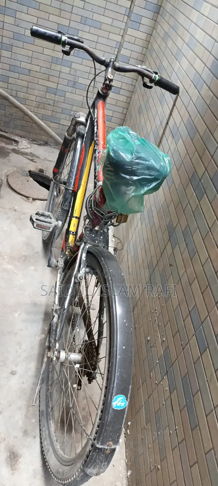 জরুরী বিক্রির সাইকেল