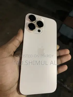 Apple iPhone 16 Pro Max 512 GB Gold
