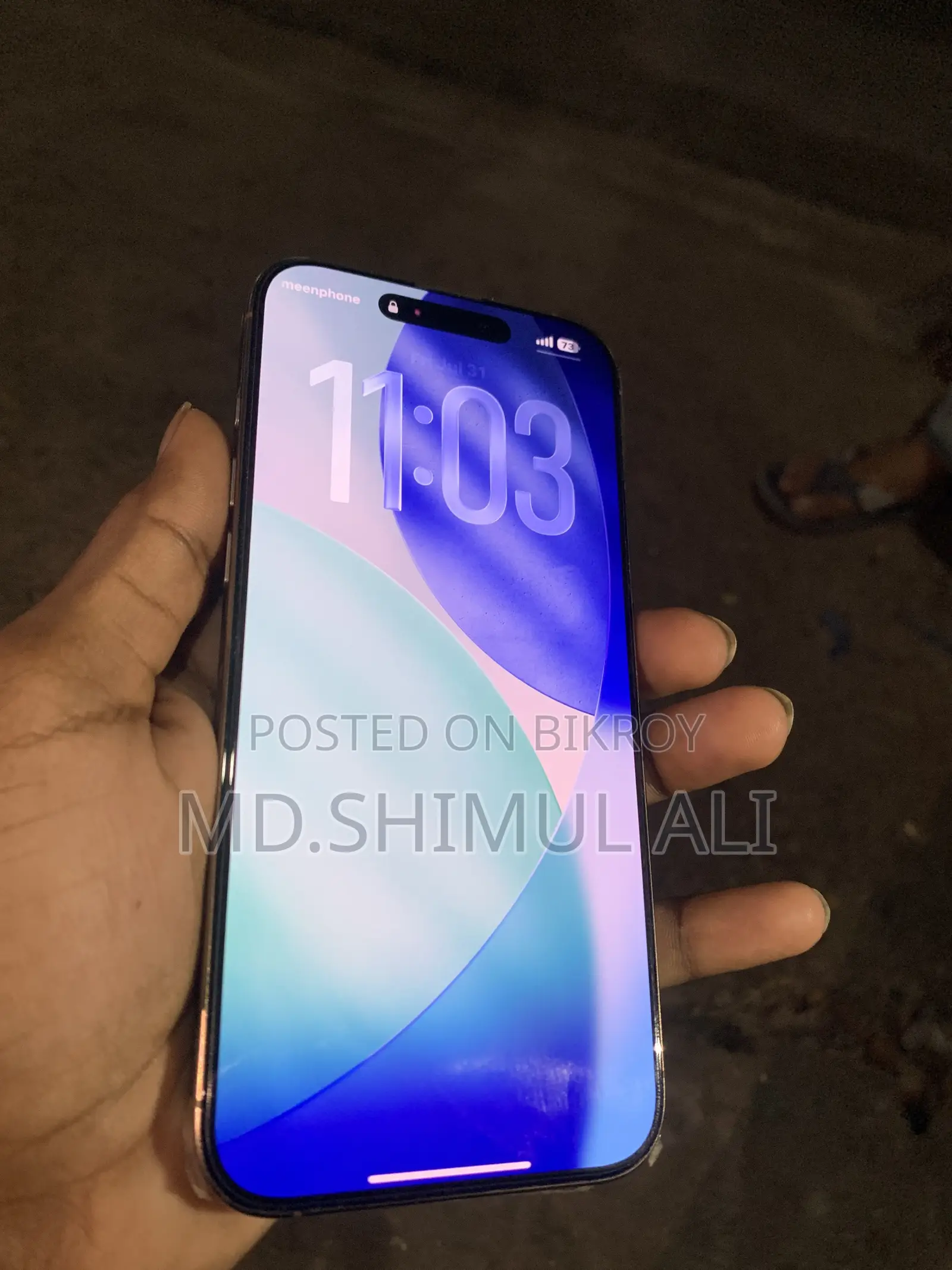 Apple iPhone 16 Pro Max 512 GB Gold