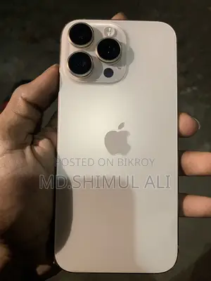 Apple iPhone 16 Pro Max 512 GB Gold