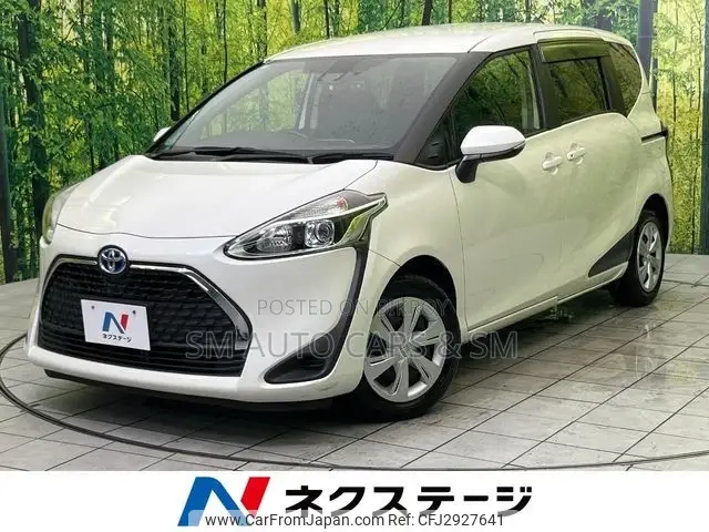 Toyota Sienta 2021 Pearl