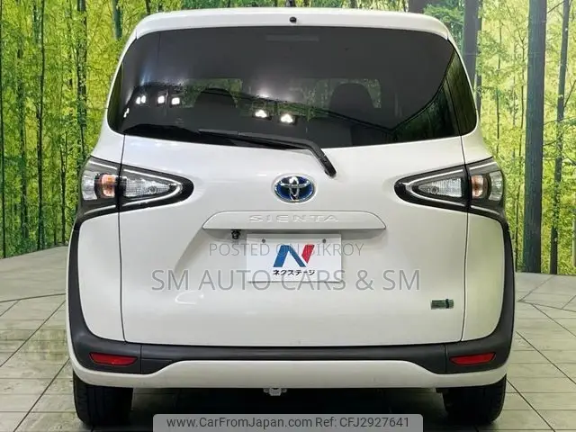 Toyota Sienta 2021 Pearl