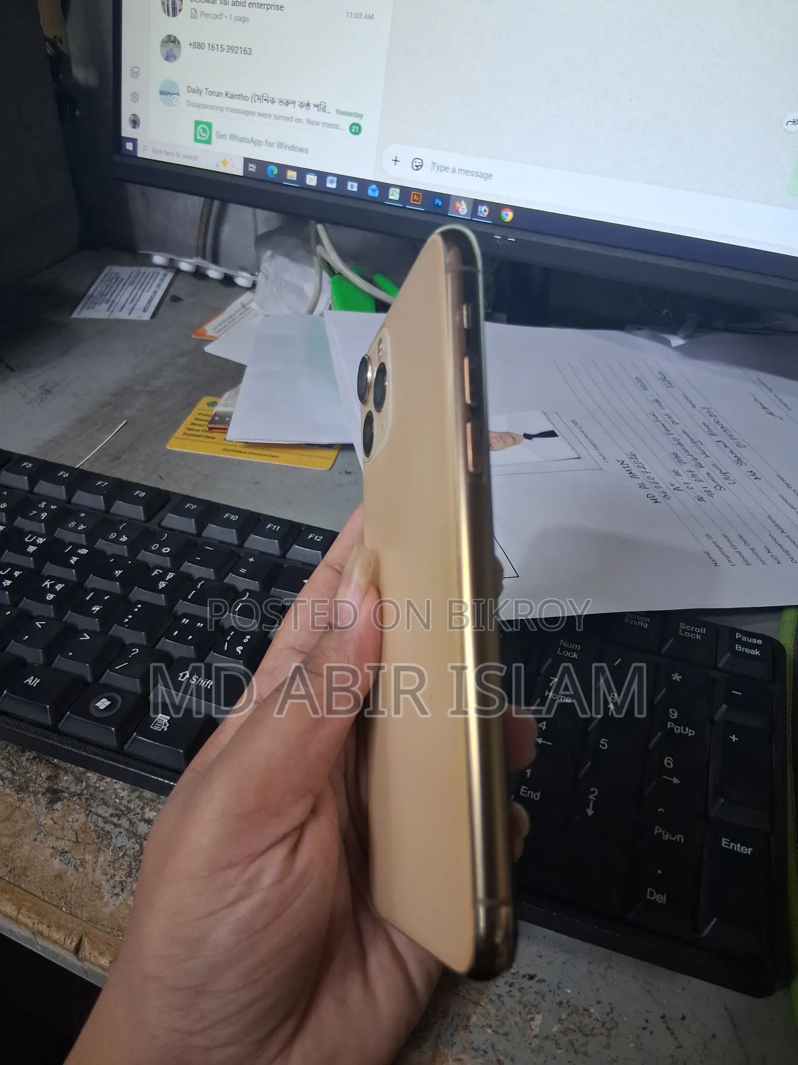 অ্যাপল আইফোন ১১ প্রো ৬৪ জিবি গোল্ড
