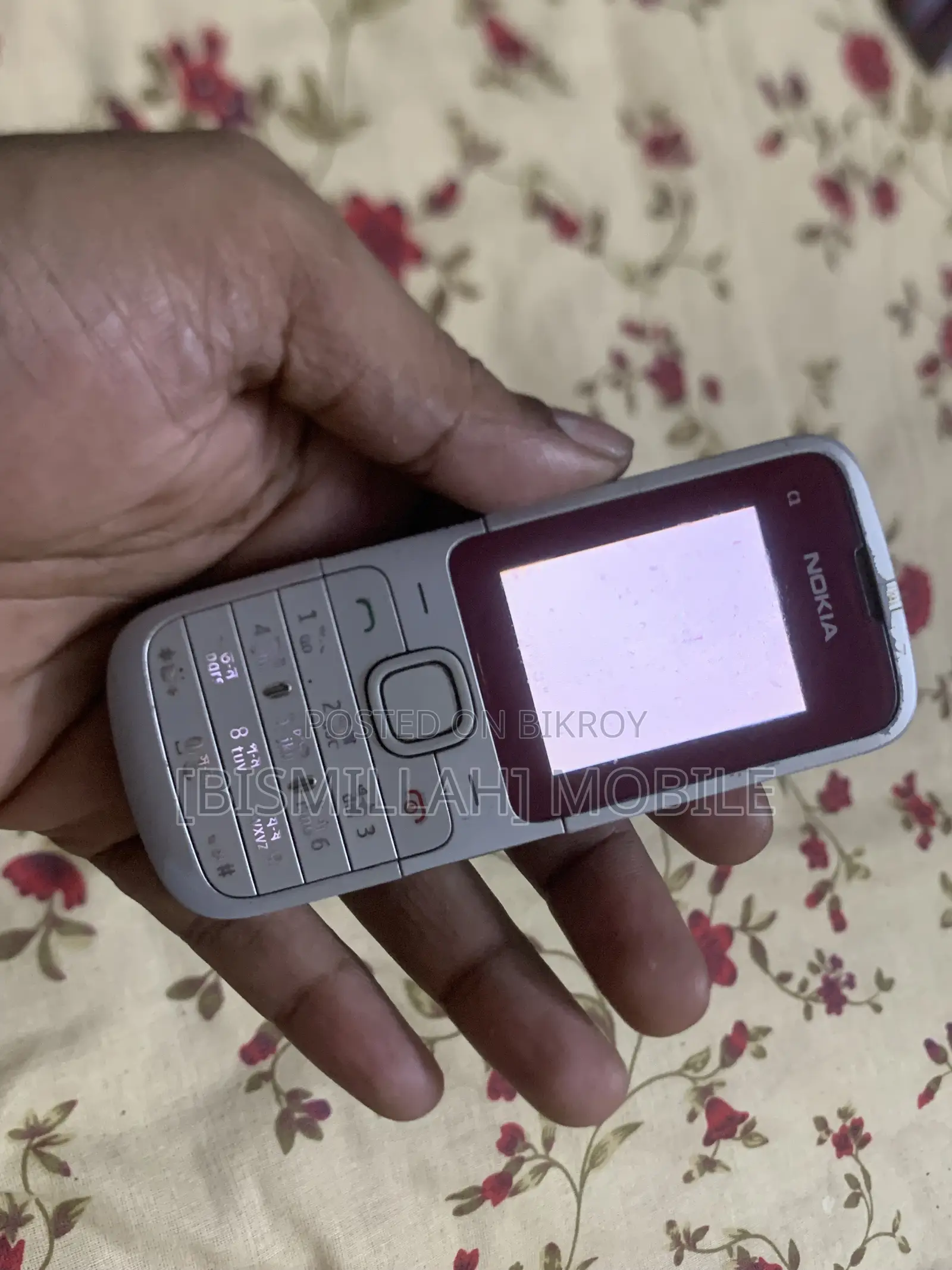 নোকিয়া সি১ ১৬ জিবি রেড