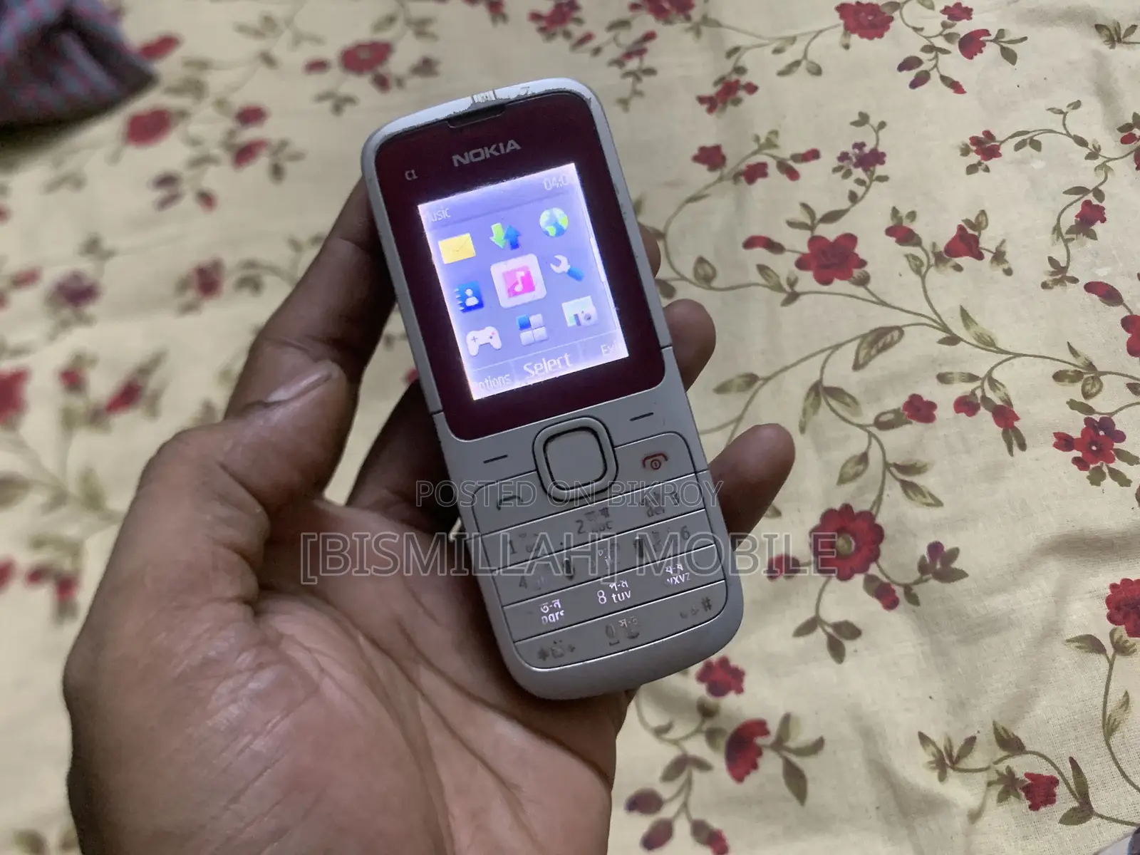 নোকিয়া সি১ ১৬ জিবি রেড