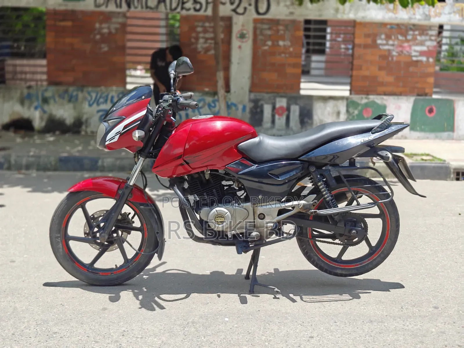 Bajaj Pulsar 150 2014 Red