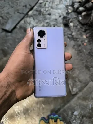 Xiaomi 12 Pro 256 GB Gold