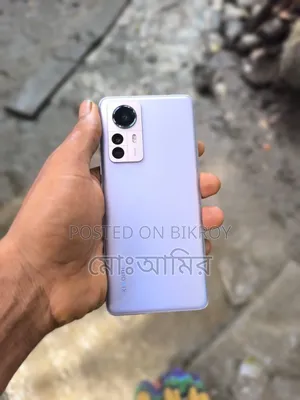 Xiaomi 12 Pro 256 GB Gold