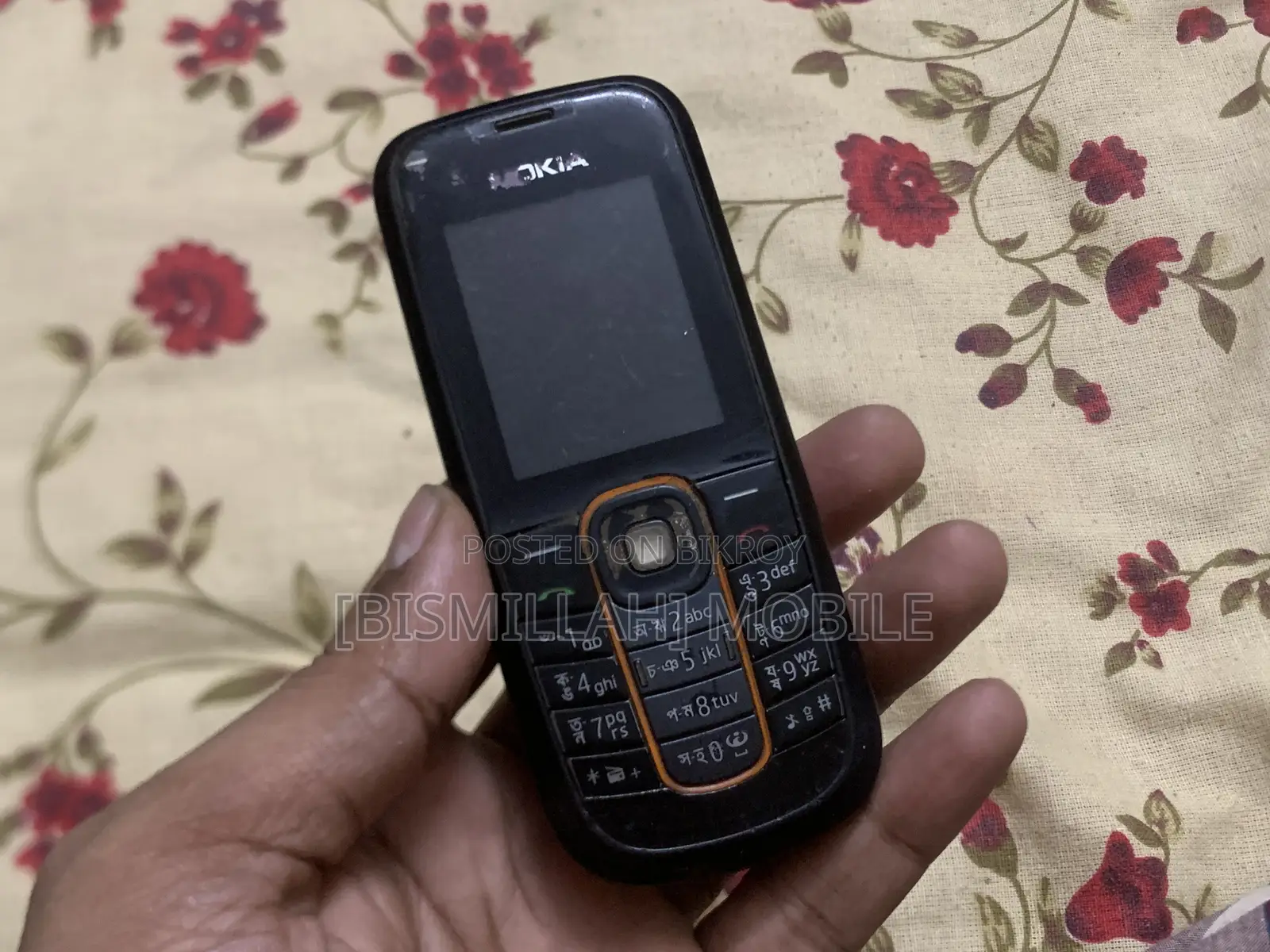 Nokia 2630 Black