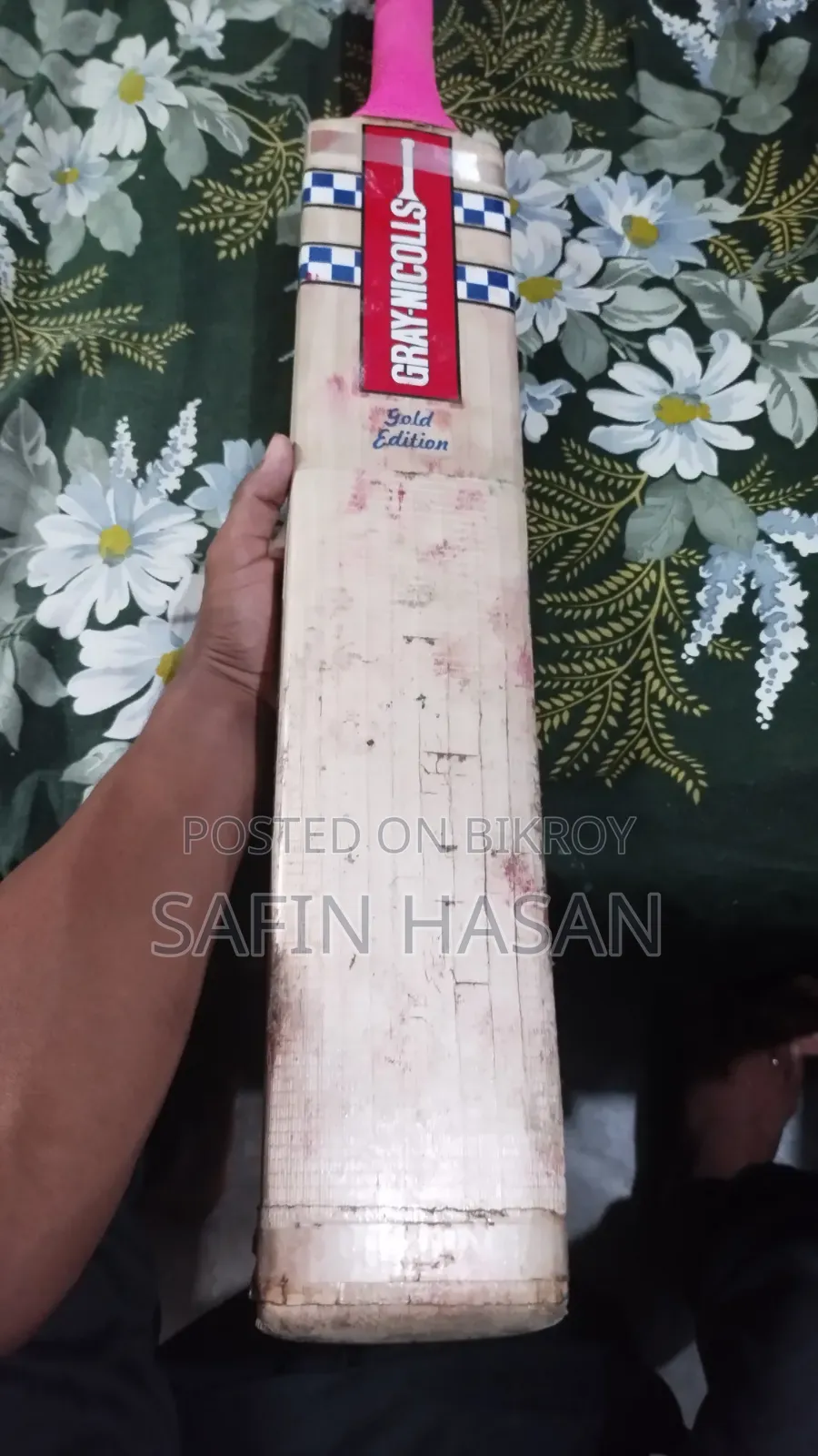 ক্রিকেট ব্যাট