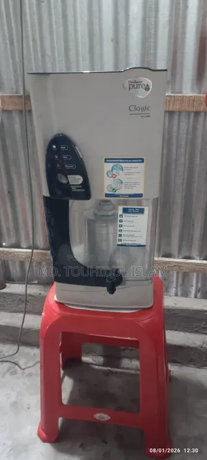 Pureit Classic Water Filter
