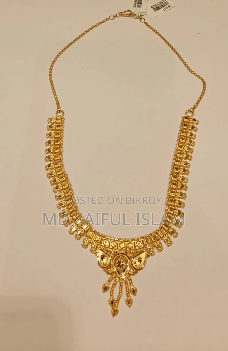 Gold Necklace