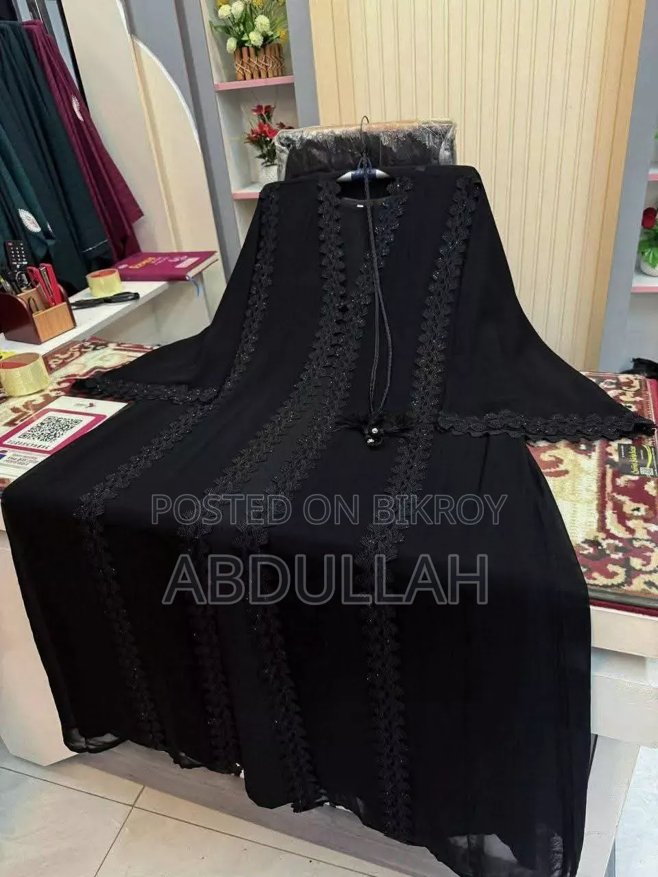 দুবাই চেরি বোরকা ইনার এবং হিজাবসহ বোরকা