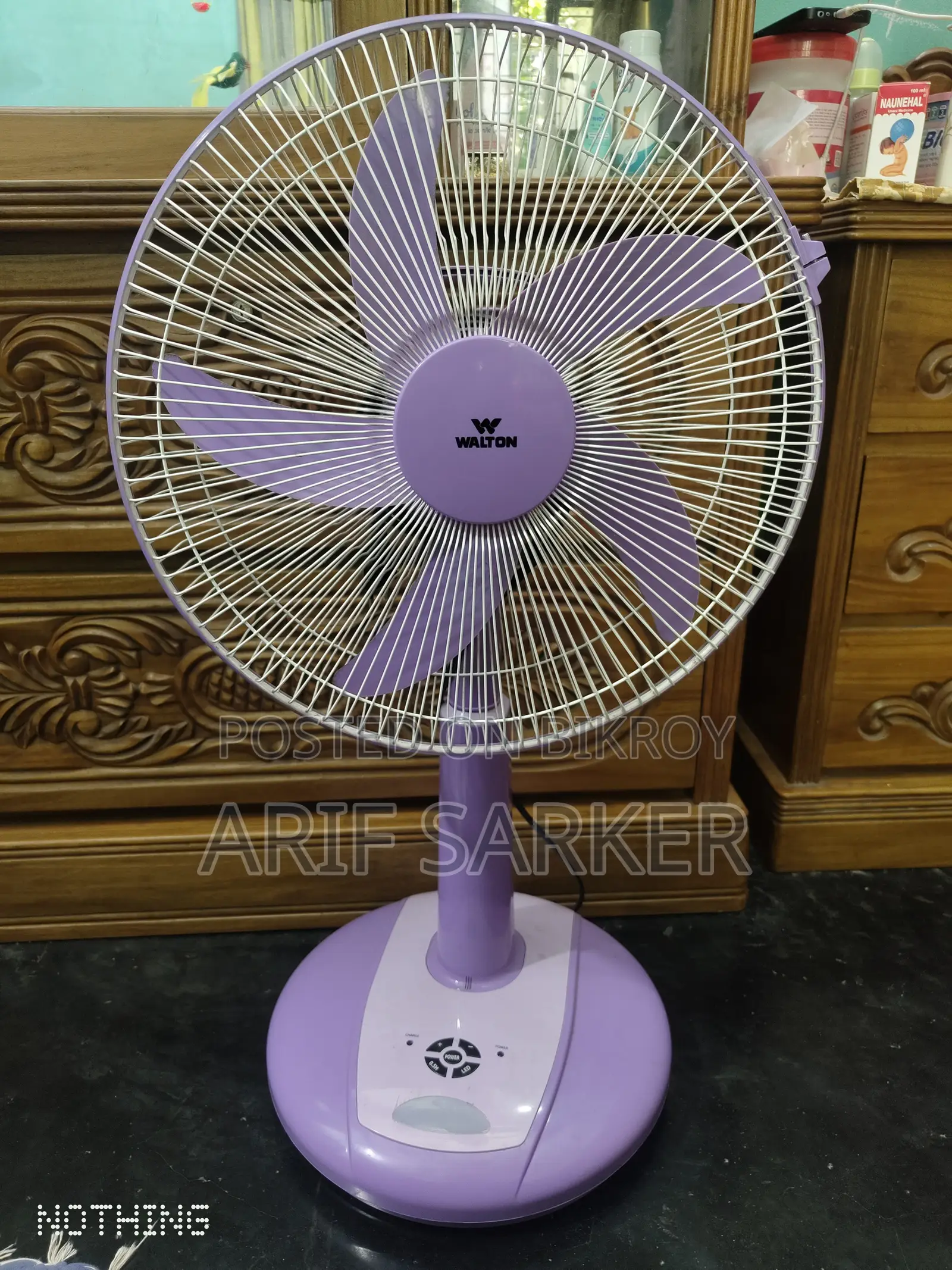 চার্জার ফ্যান ওয়ালটন এসি/ডিসি