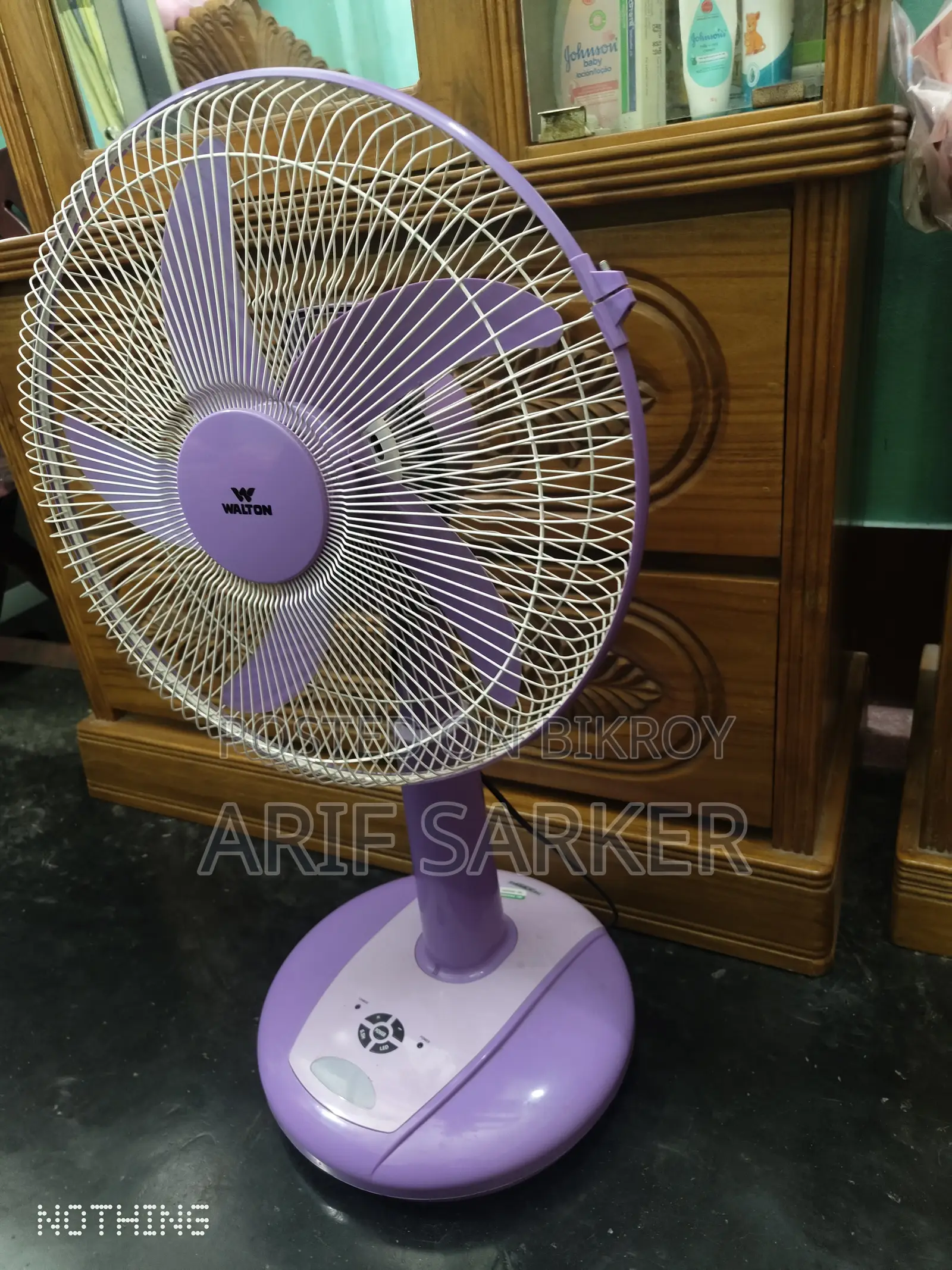 চার্জার ফ্যান ওয়ালটন এসি/ডিসি