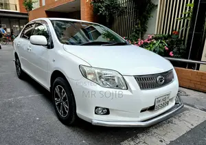 Toyota Axio 1.5 X HID 2WD 2010 White