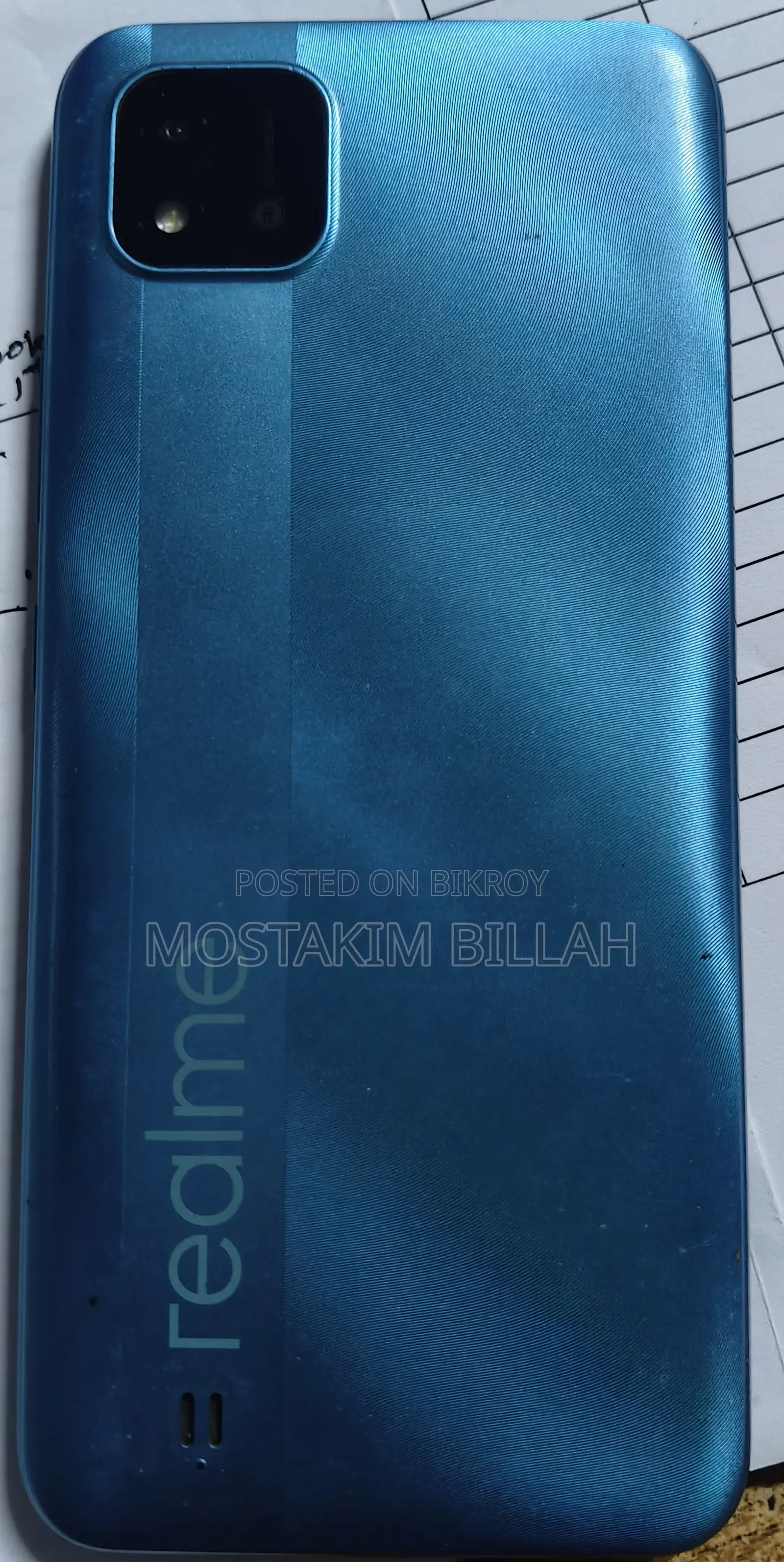 রিয়েলমি সি২ ৩২ জিবি ব্লু