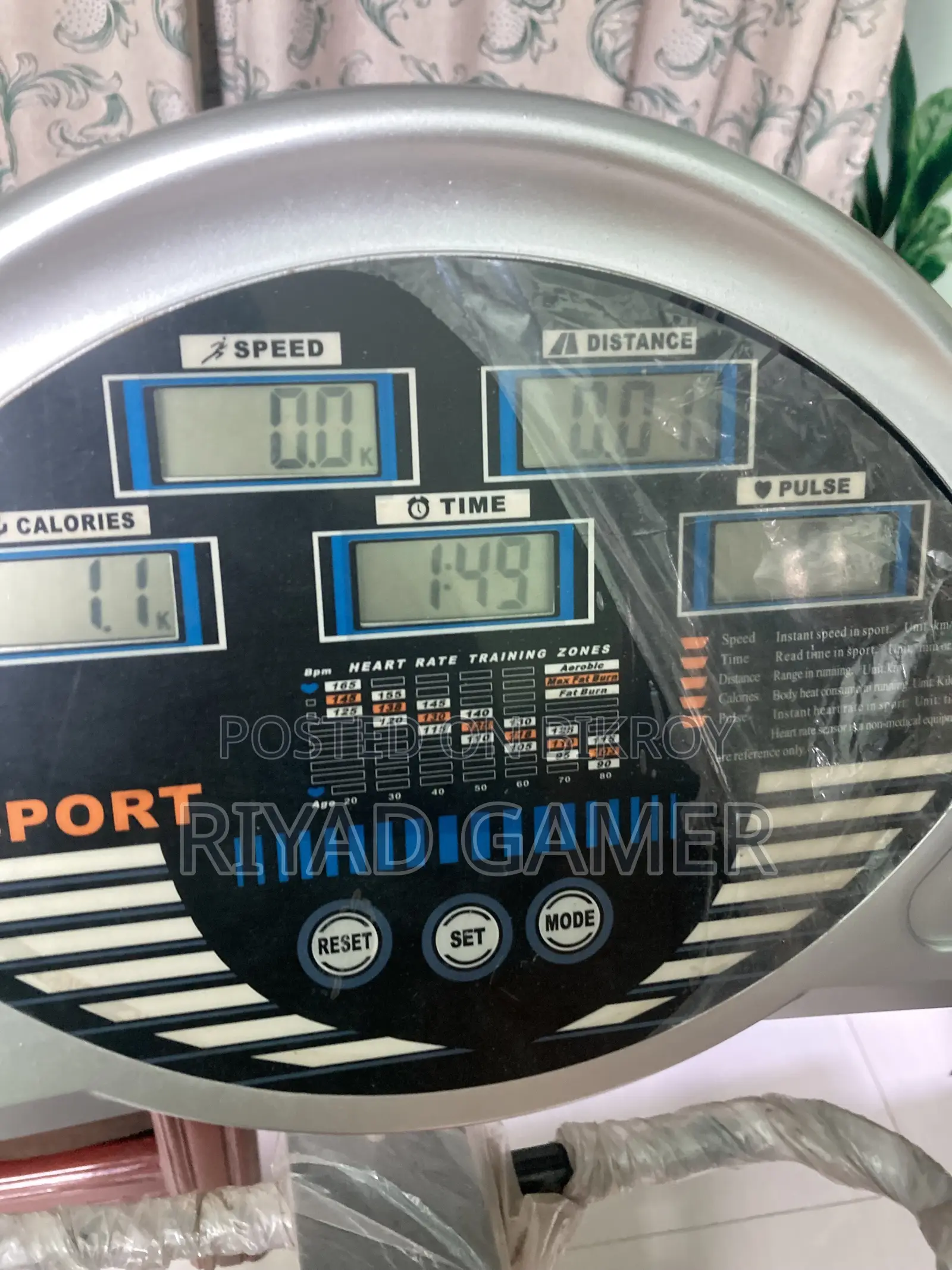 6-Way Flat Treadmill