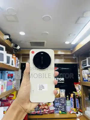 Xiaomi 17 Ultra 512 GB Black