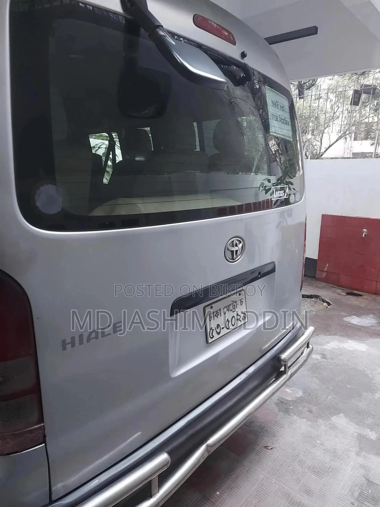 Toyota HiAce 2005 Silver