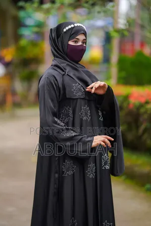 Afrin Stone Borka (Only Borka) বোরকা আবায়া