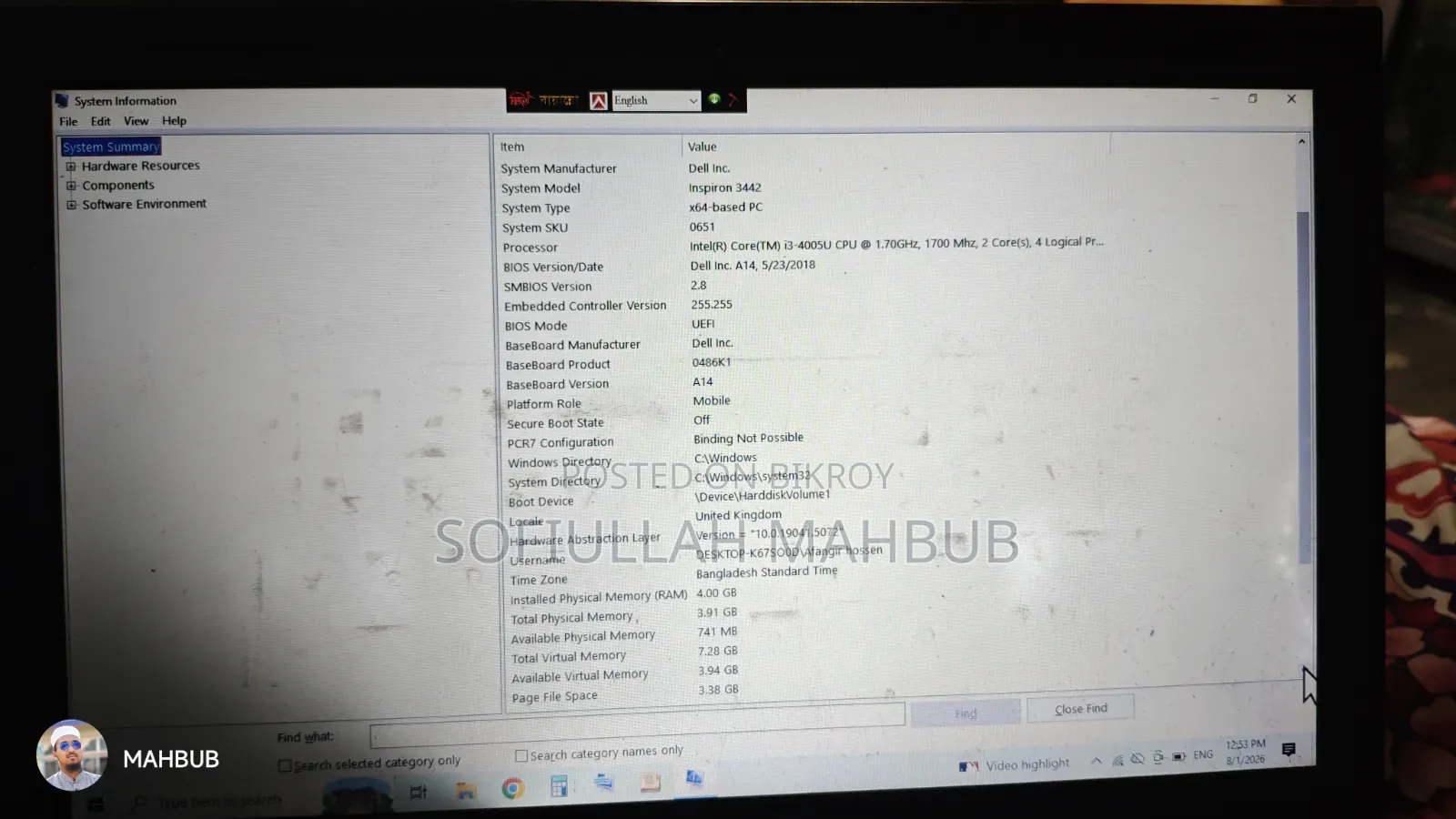Laptop Dell Inspiron 14 3442 4GB Intel Core i3 SSD 128GB
