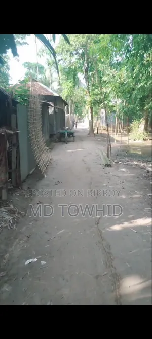 8 Katha Land for Sale on Urgent Basis