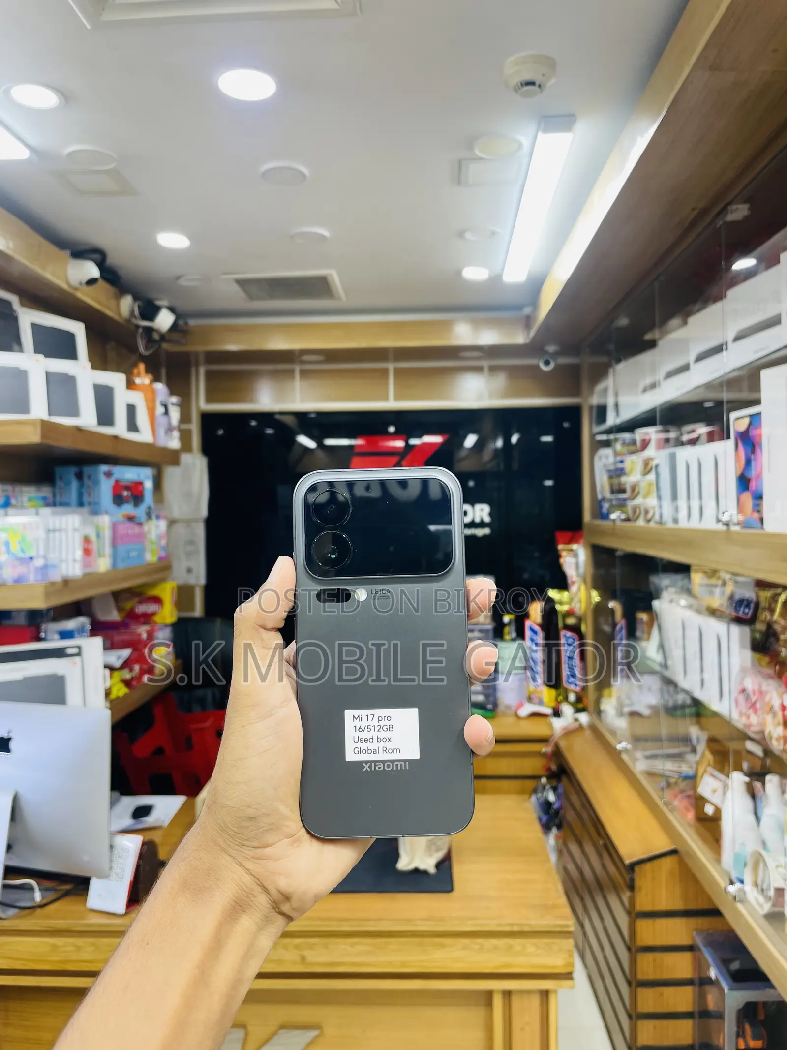 Xiaomi 17 Pro 512 GB Black