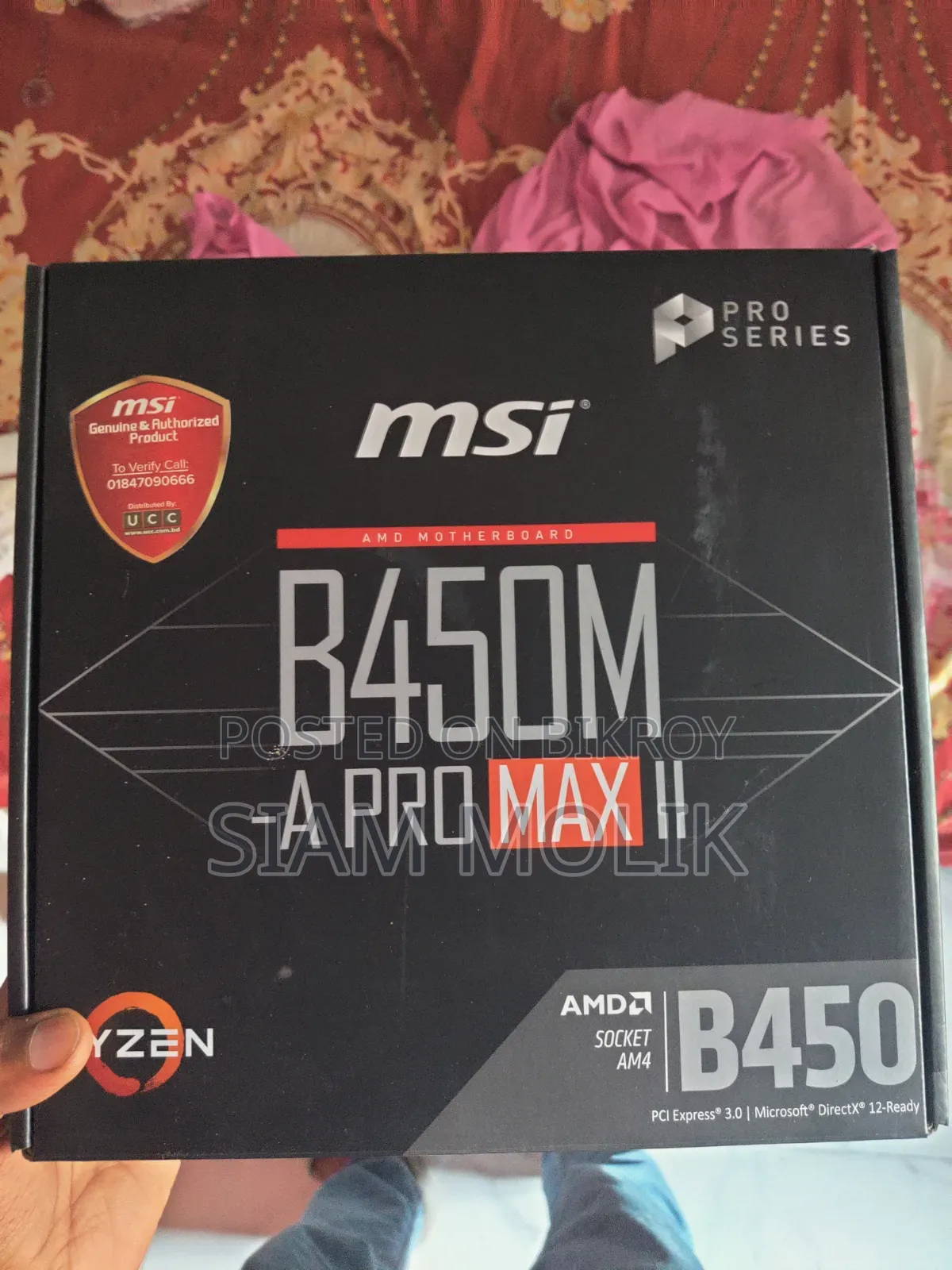Desktop Computer Gigabyte 8GB AMD Ryzen 3 SSD 512GB