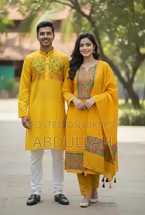 পাঞ্জাবি থ্রি পিস কাপল সেট কাপল সেট
