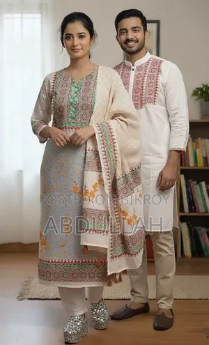 পাঞ্জাবি থ্রি পিস কাপল সেট কাপল সেট