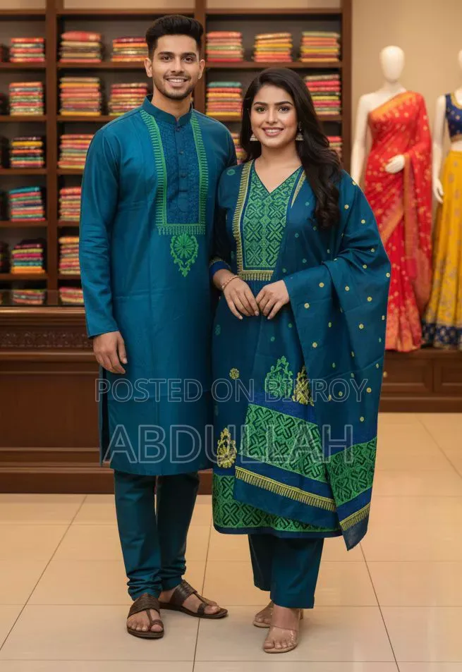 পাঞ্জাবি থ্রি পিস কাপল সেট কাপল সেট