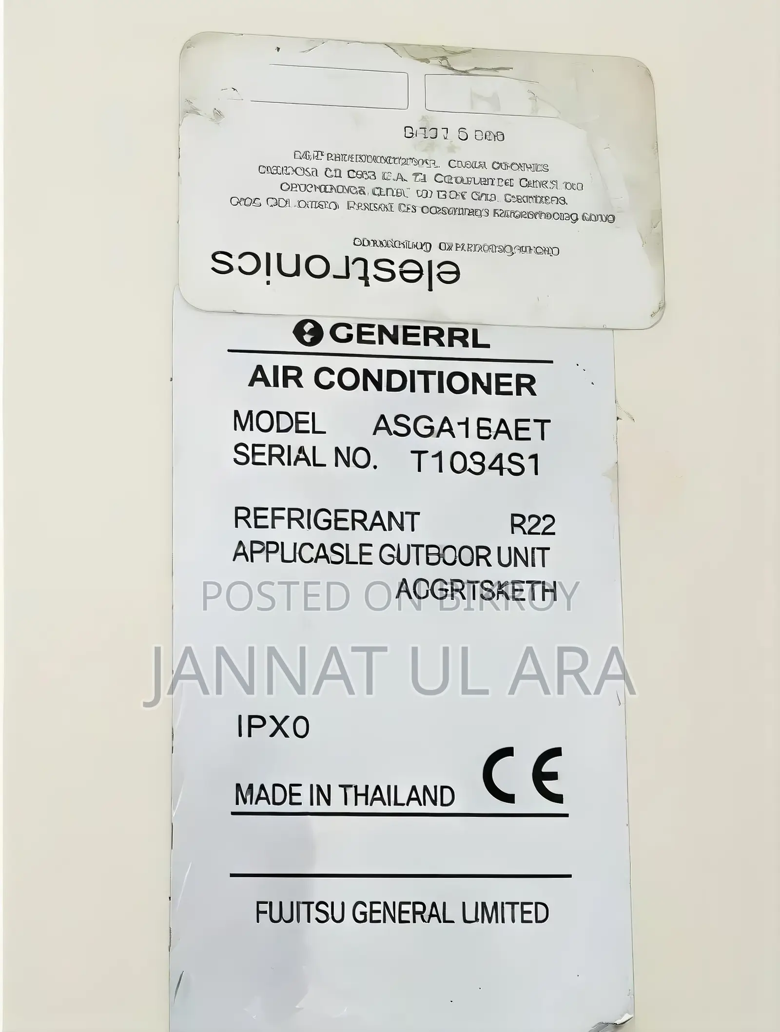 General 1.5 Ton Split AC | Non-Inverter | Excellent Condition |