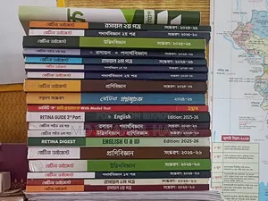 Medical Admission Books