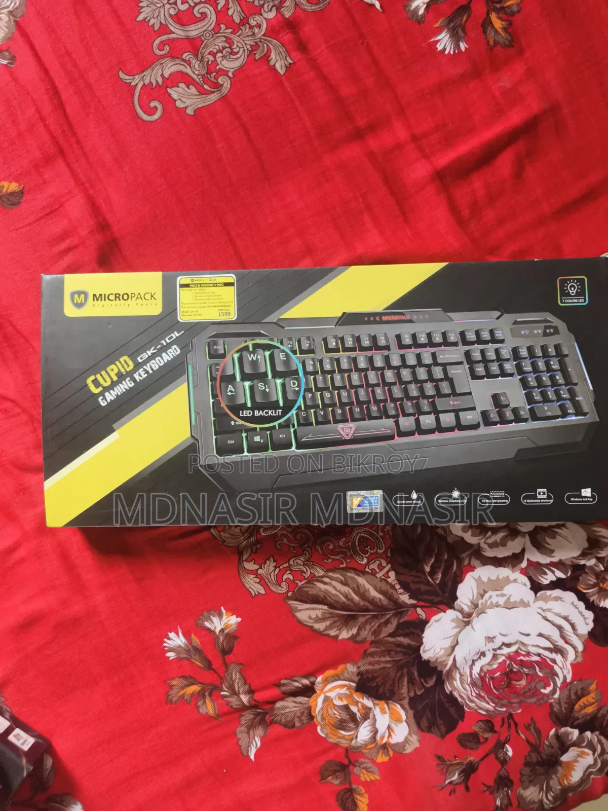 Mouse and Keyboard