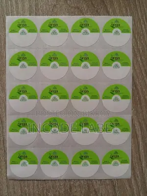 Barcode and Shipping Label Printing