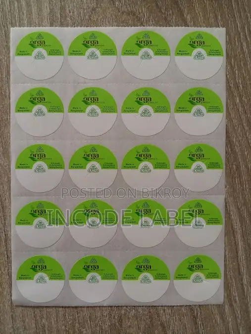 Barcode and Shipping Label Printing