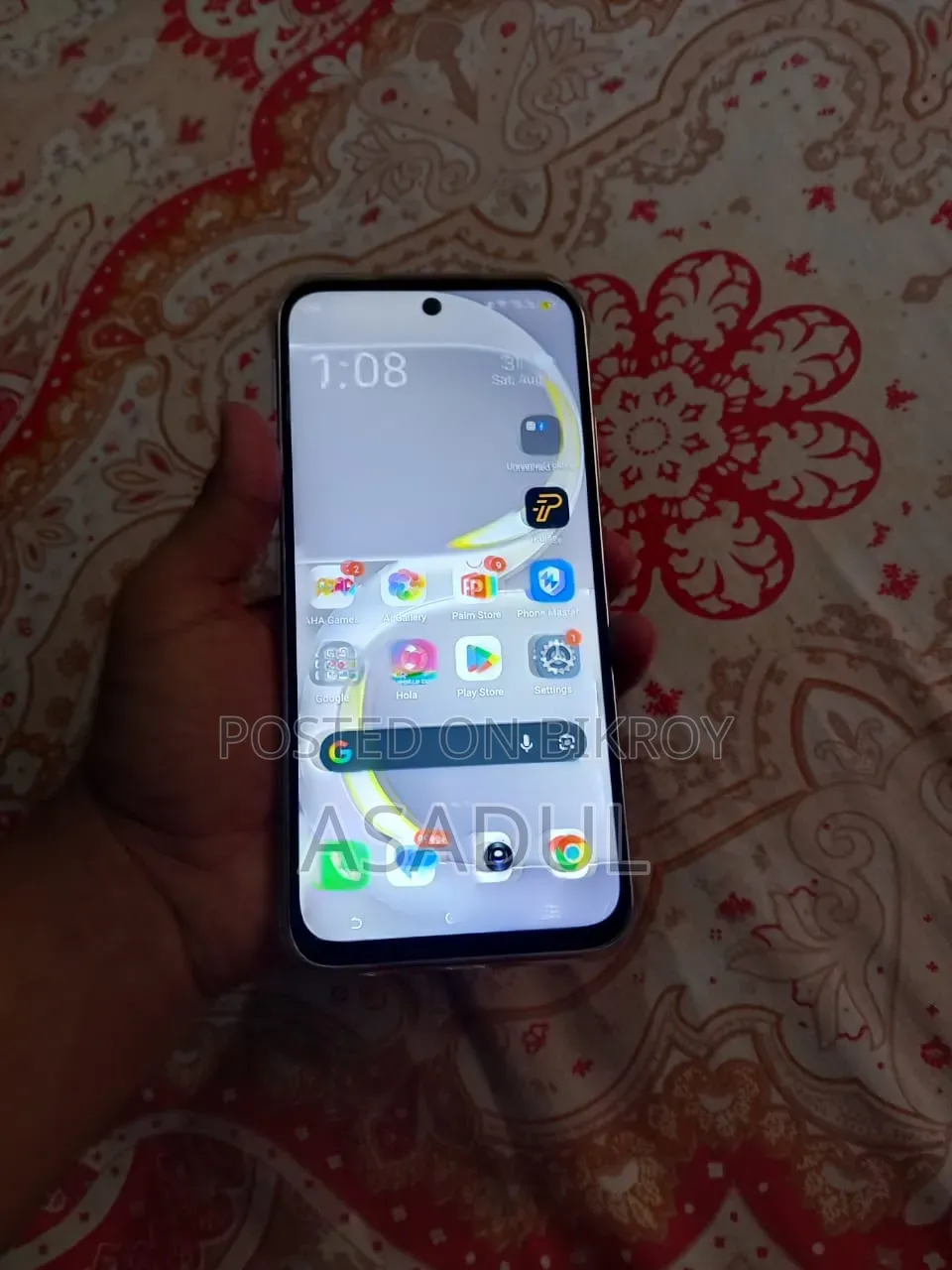 আইটেল সিটি ২০০ ১২৮ জিবি গ্রে