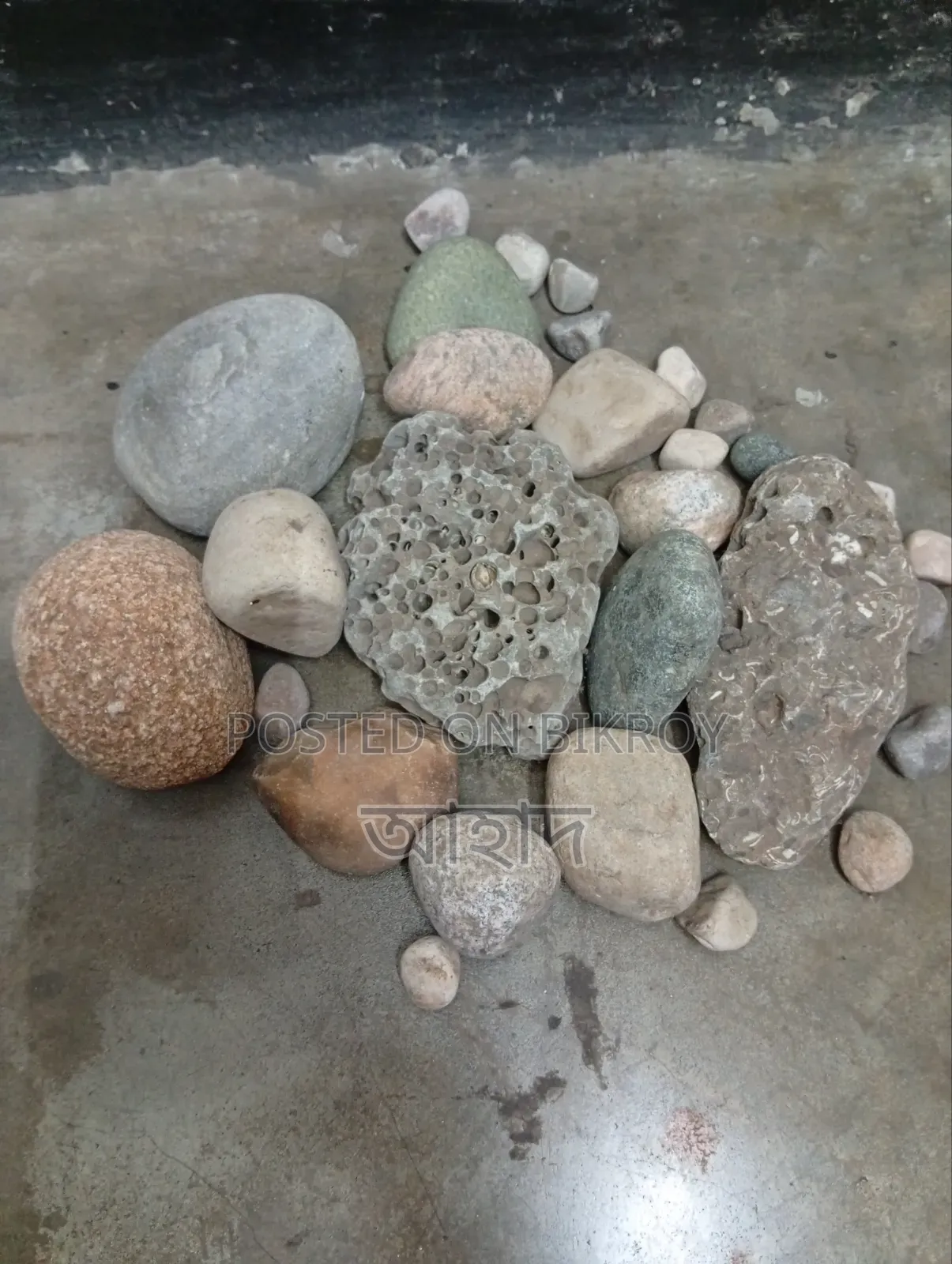 Stones for Aquarium