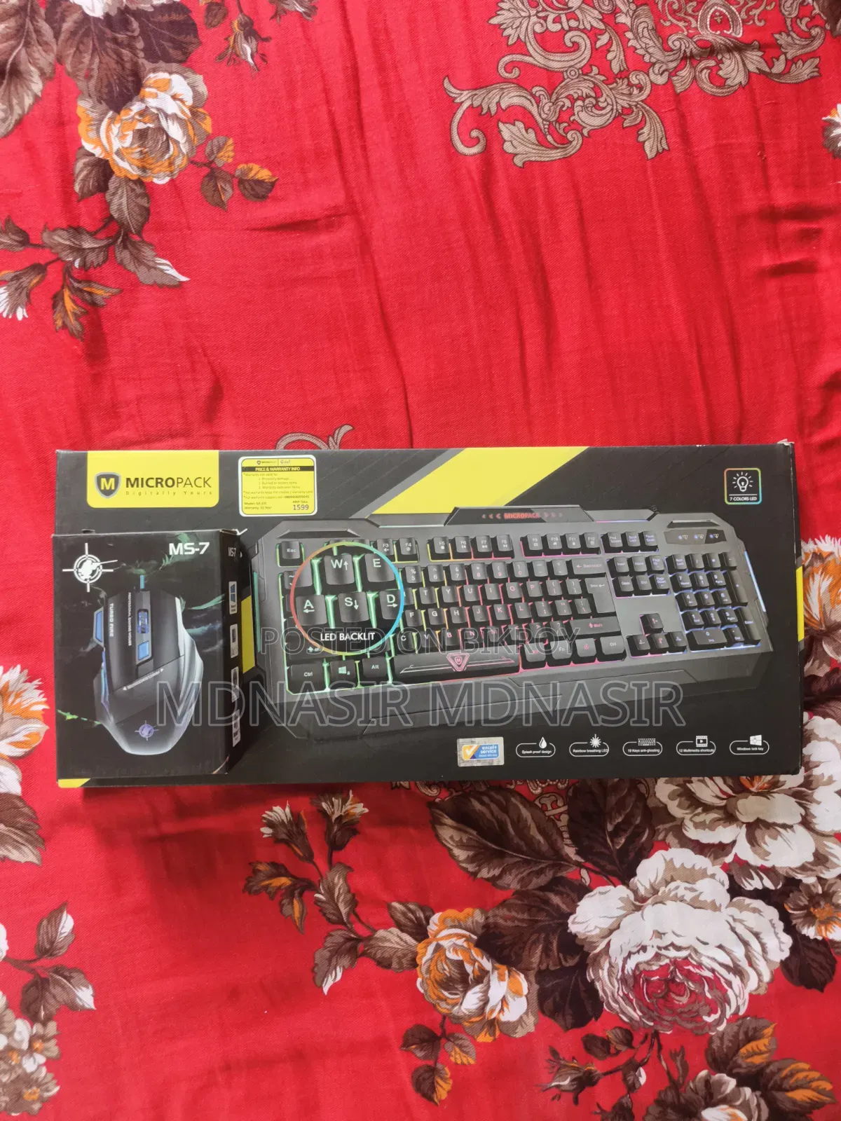 Mouse and Keyboard