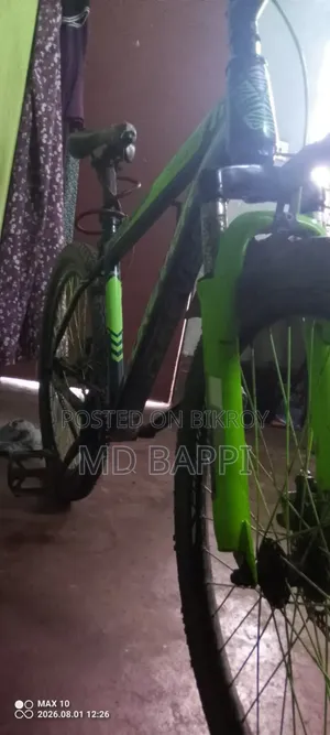 সাইকেল সেল দিবো